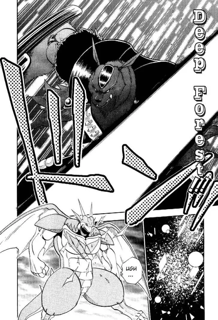 Digimon Adventure V-Tamer 01 Chapter 44 19